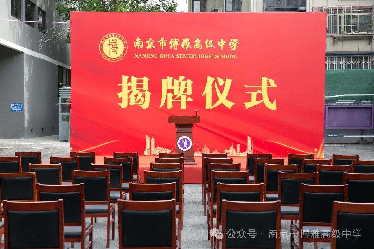 微信图片_20250418103859.jpg