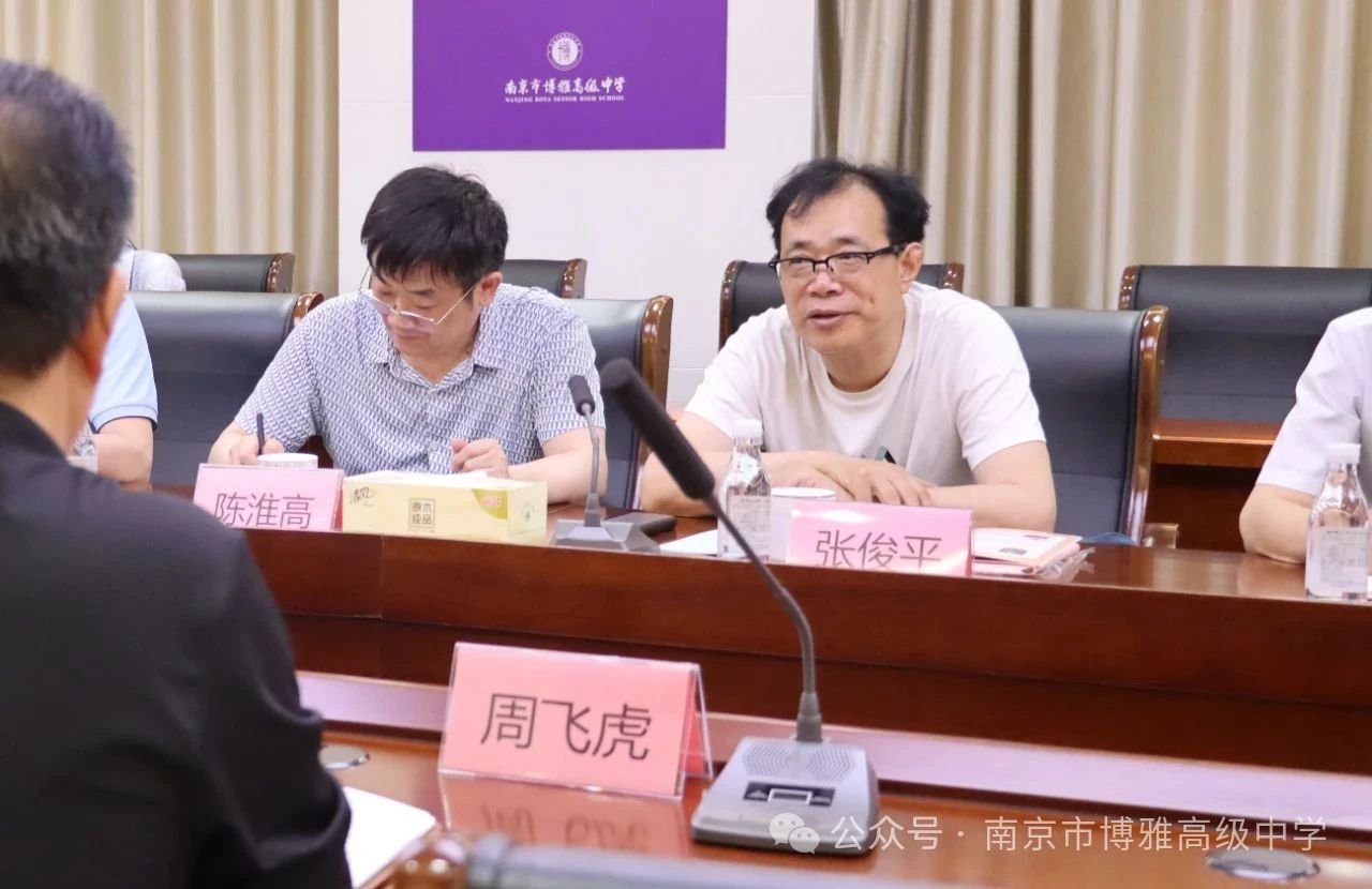 微信图片_20250717092035.jpg