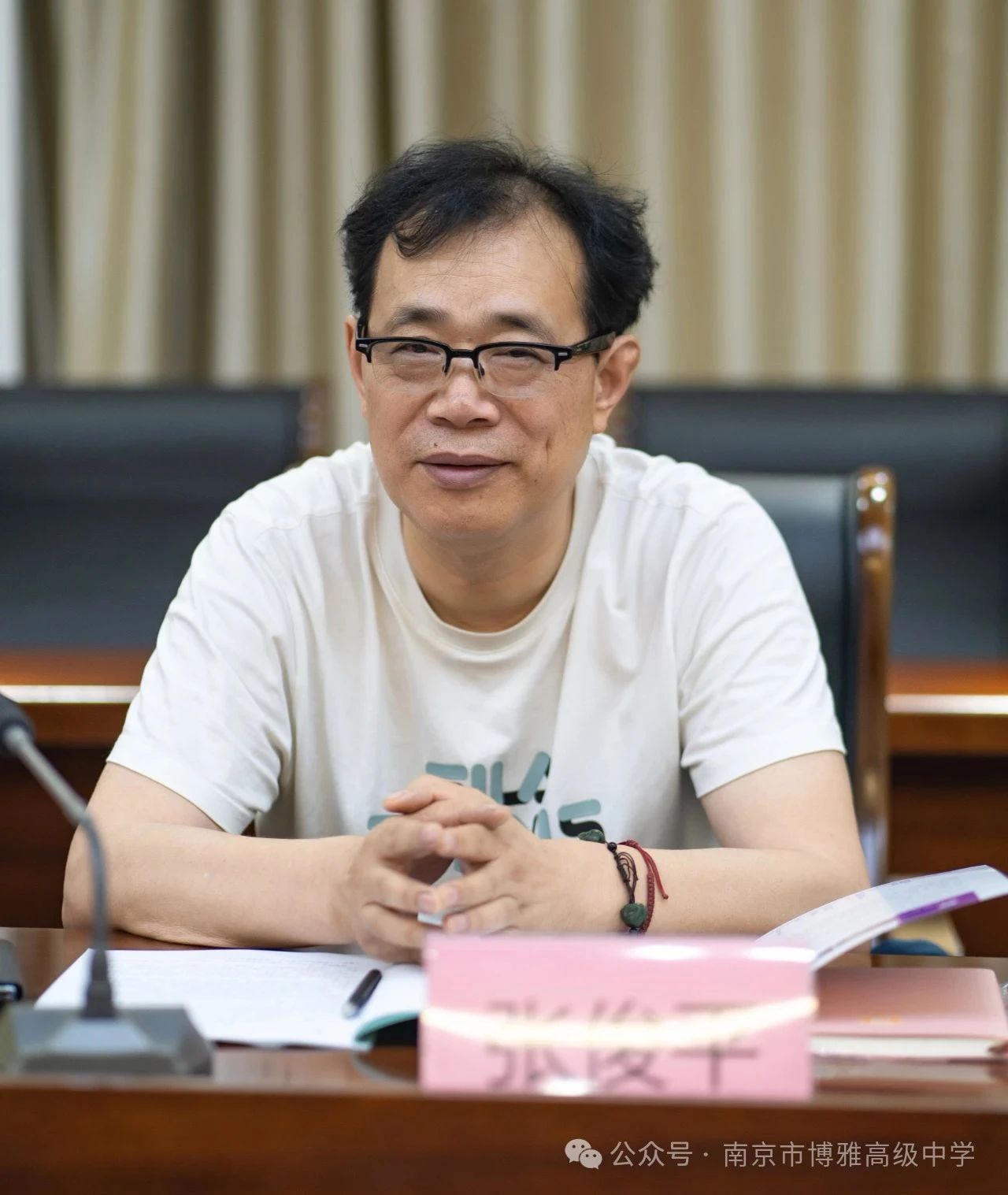 微信图片_20250717134308.jpg