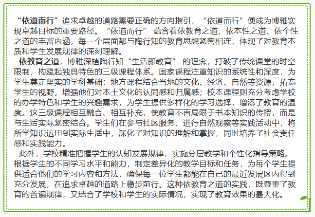 微信图片_20250718104145.png