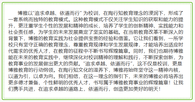 微信图片_20250718104152.png