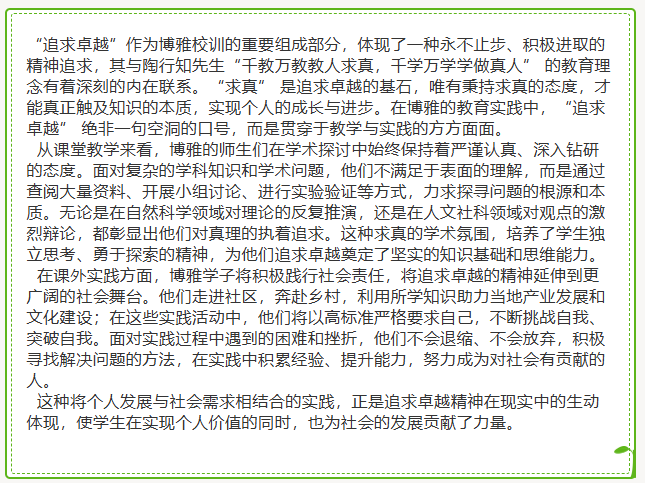 微信图片_20250718104131.png