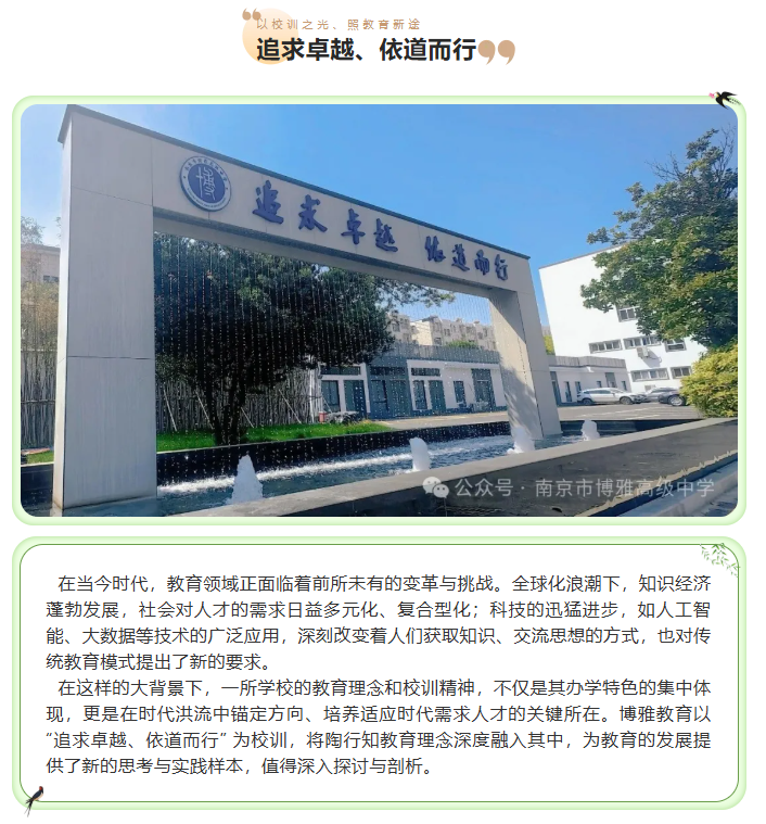 微信图片_20250718104120.png