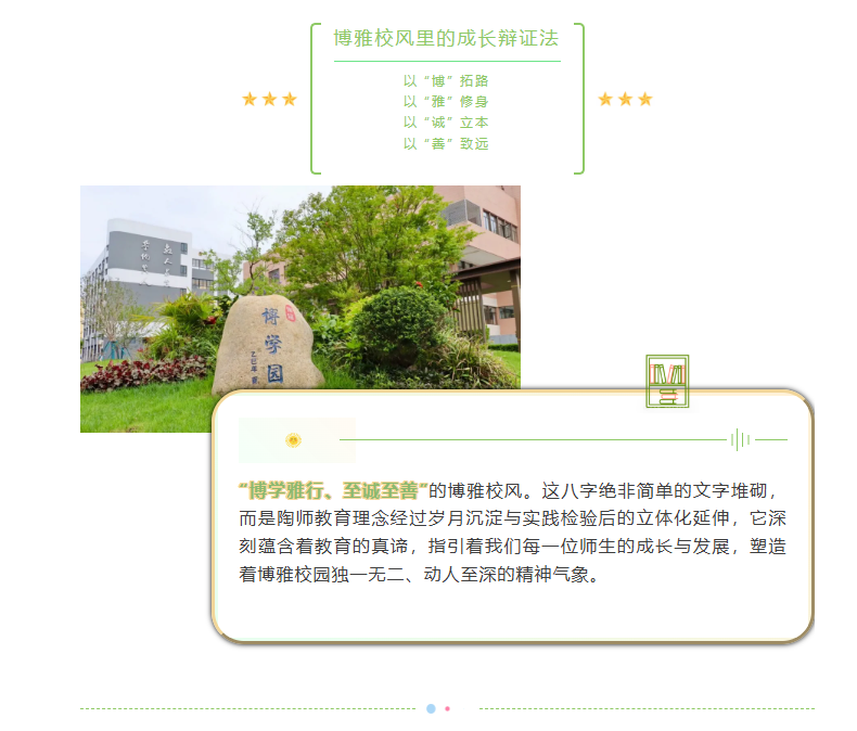 微信图片_20250721085456.png
