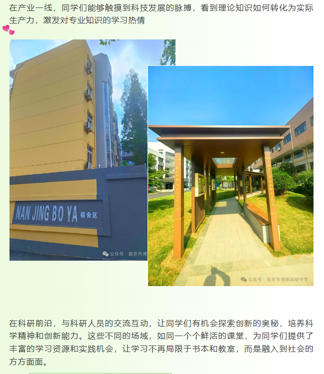 微信图片_20250721085115.png