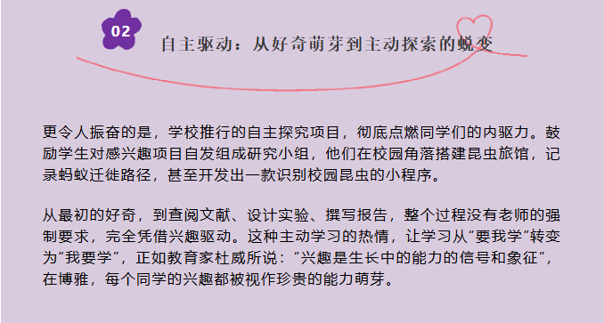 微信图片_20250721161412.png