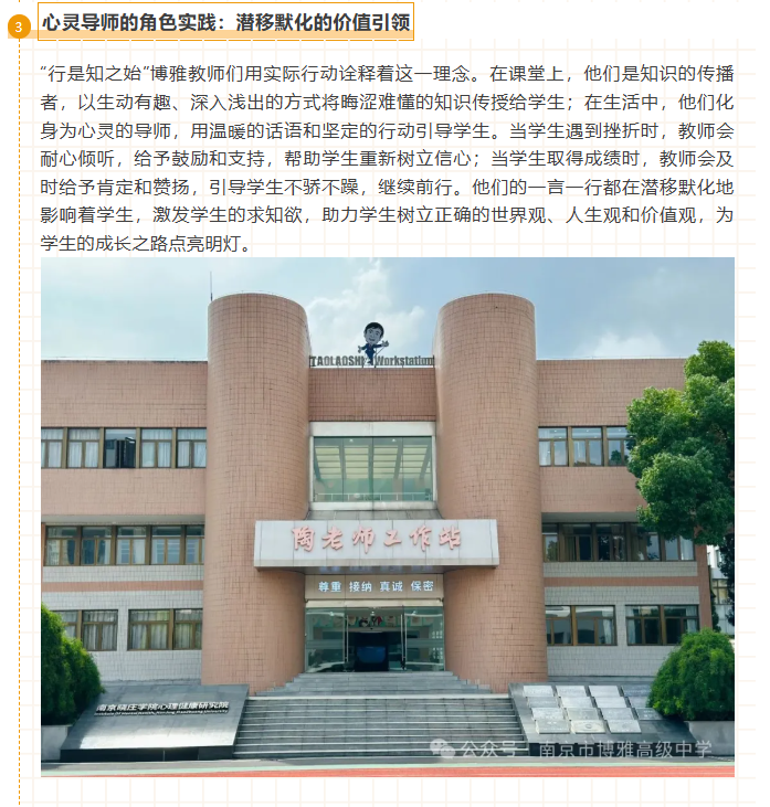 微信图片_20250721104953.png