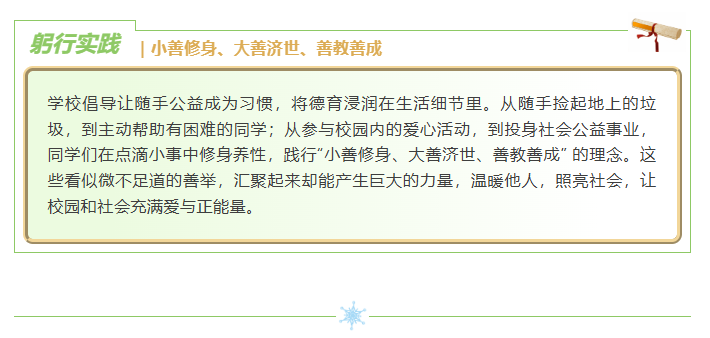 微信图片_20250721101615.png