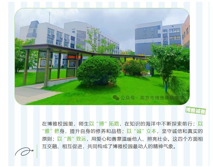 微信图片_20250721101621.png