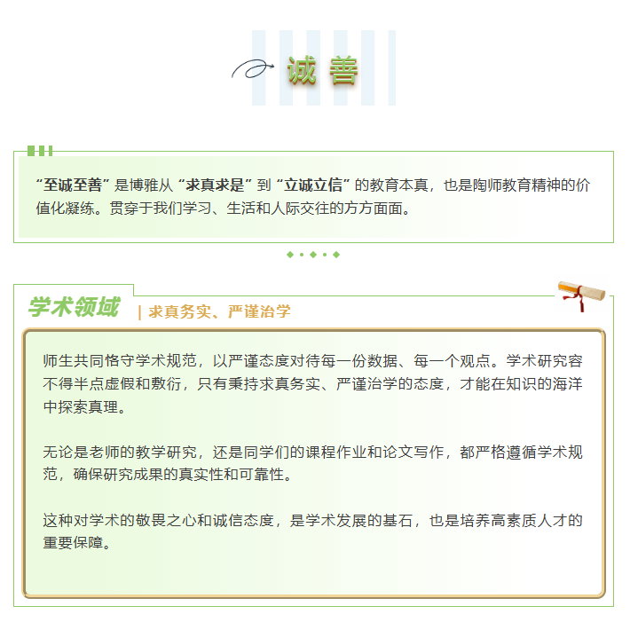 微信图片_20250721101608.png