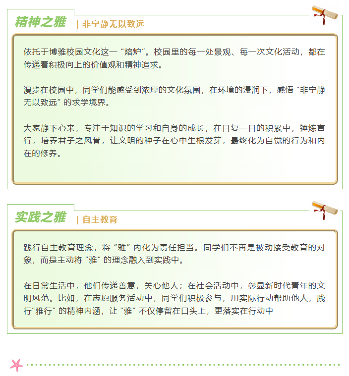 微信图片_20250721085402.png