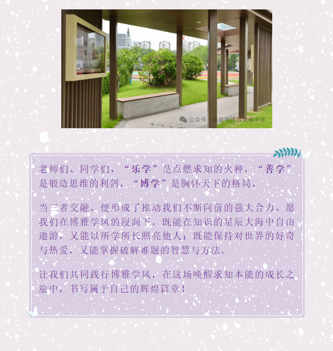 微信图片_20250721161429.png
