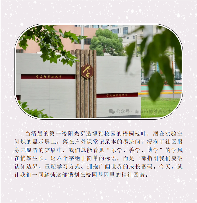 微信图片_20250721161401.png