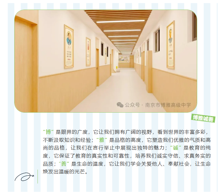 微信图片_20250721101618.png