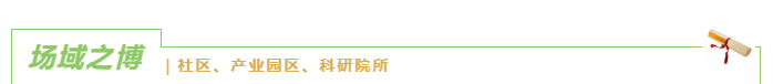 微信图片_20250721085108.png