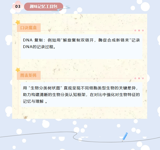 screenshot-1753153946172.png