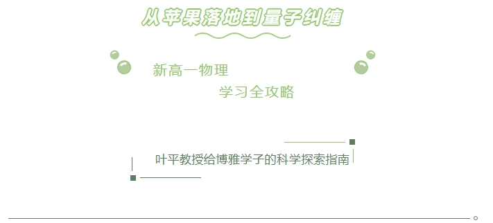 屏幕截图_22-7-2025_94755_mp.weixin.qq.com.jpeg