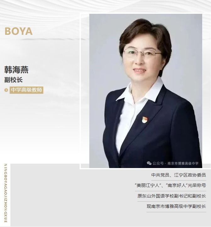 屏幕截图_22-7-2025_91152_mp.weixin.qq.com.jpeg