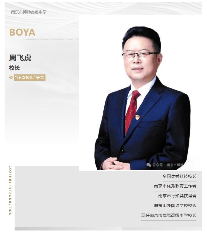 屏幕截图_22-7-2025_9357_mp.weixin.qq.com.jpeg