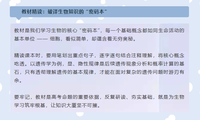 screenshot-1753152164520.png
