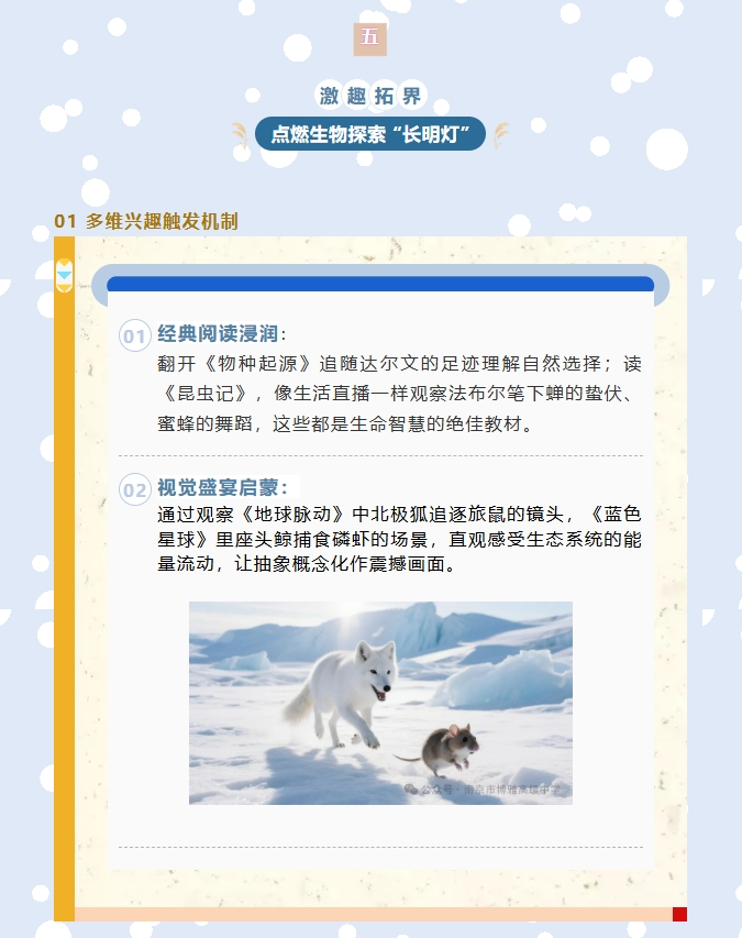 screenshot-1753153978853.png