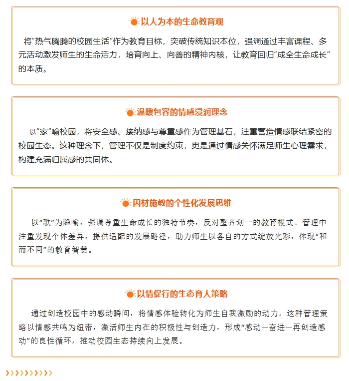 屏幕截图_22-7-2025_9940_mp.weixin.qq.com.jpeg