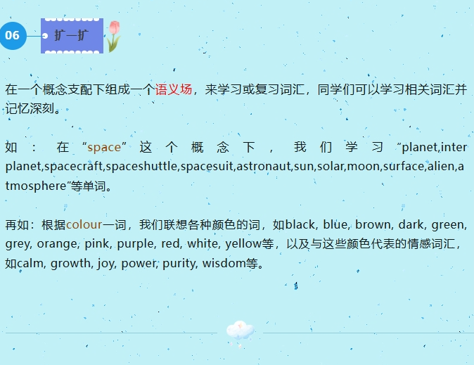 screenshot-1753763516861.png