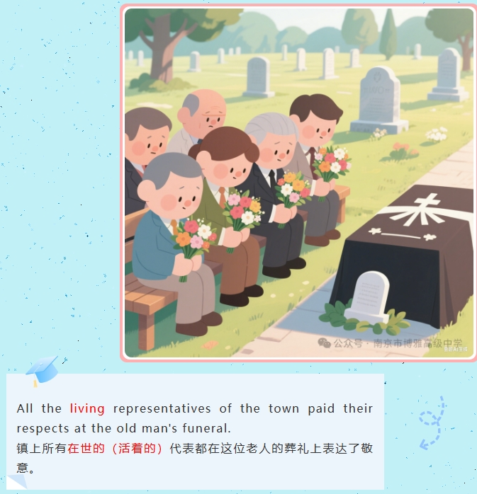 screenshot-1753763628098.png