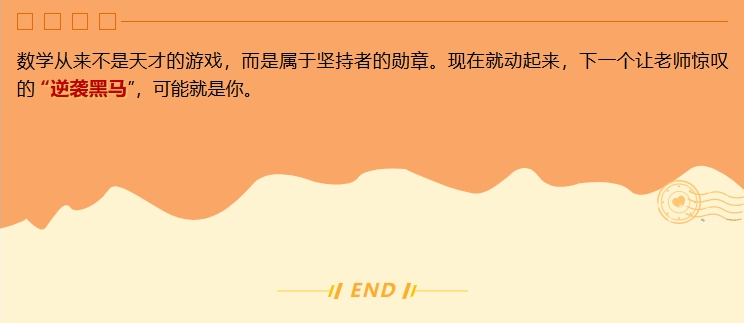 screenshot-1753772476246.png