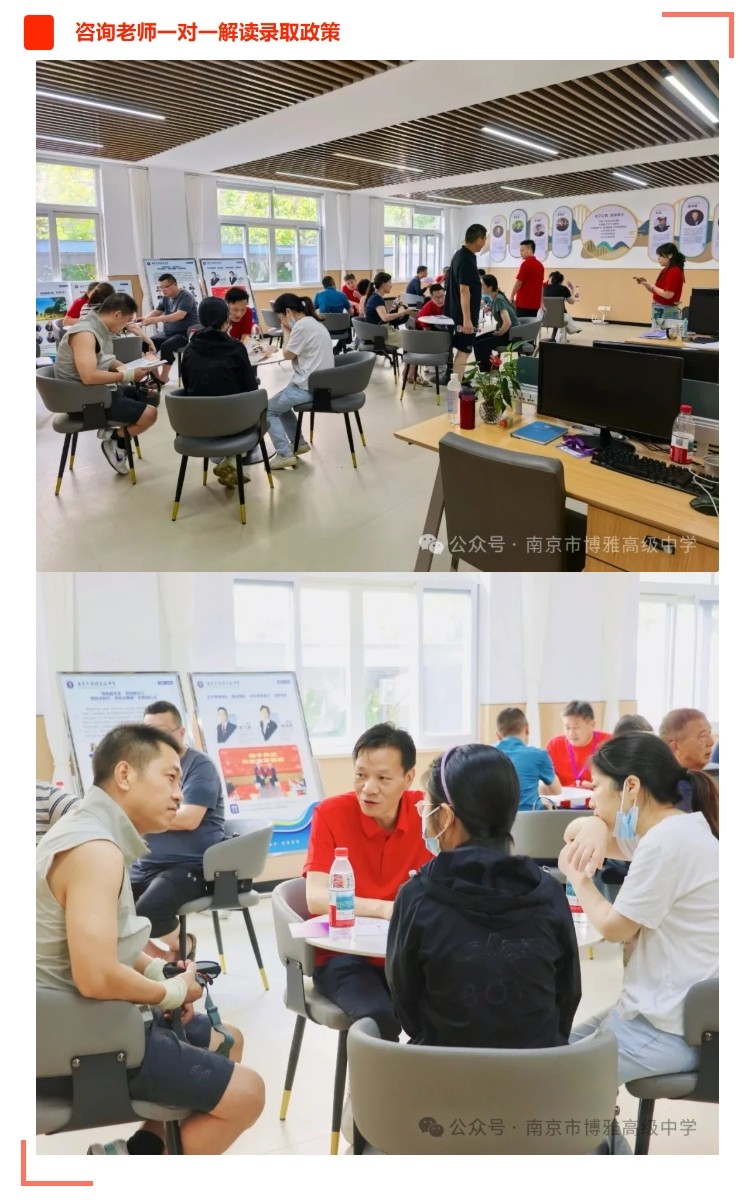 屏幕截图_29-7-2025_155416_mp.weixin.qq.com.jpeg