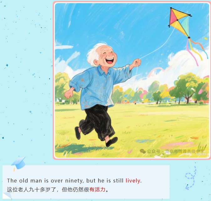 screenshot-1753763595897.png