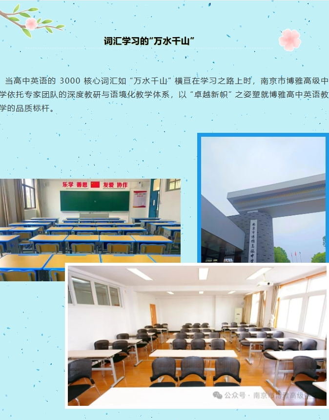 screenshot-1753763107314.png