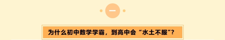 屏幕截图_29-7-2025_14545_mp.weixin.qq.com.jpeg