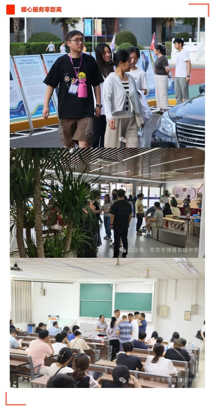屏幕截图_29-7-2025_155512_mp.weixin.qq.com.jpeg