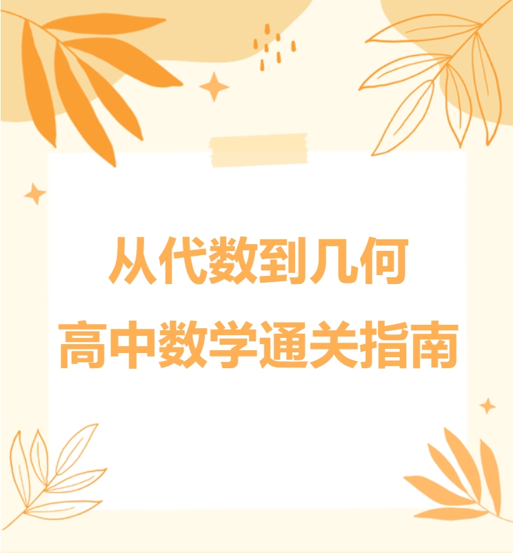 屏幕截图_29-7-2025_145249_mp.weixin.qq.com.jpeg
