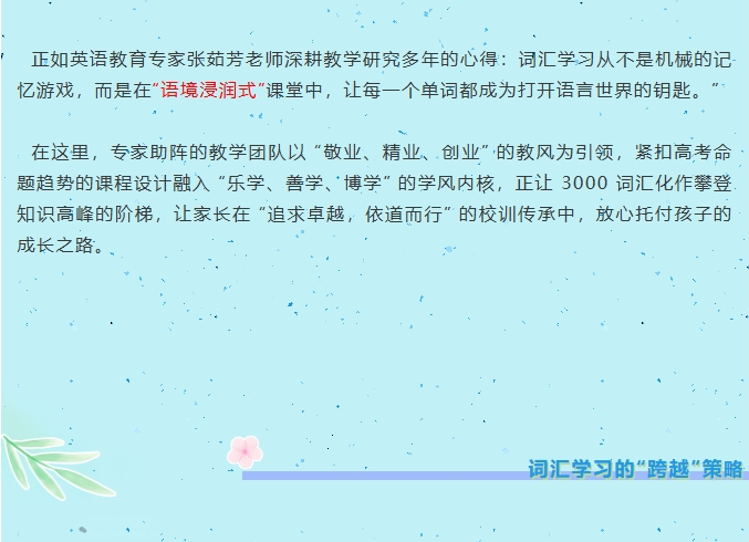 screenshot-1753763136498.png