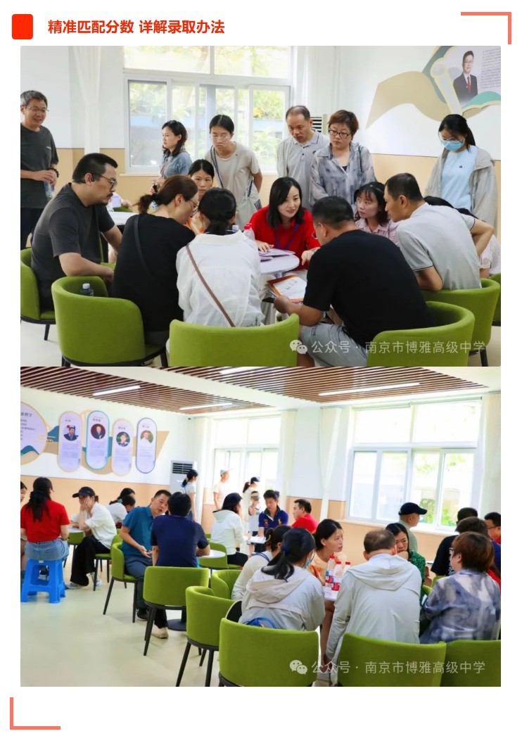 屏幕截图_29-7-2025_155445_mp.weixin.qq.com.jpeg