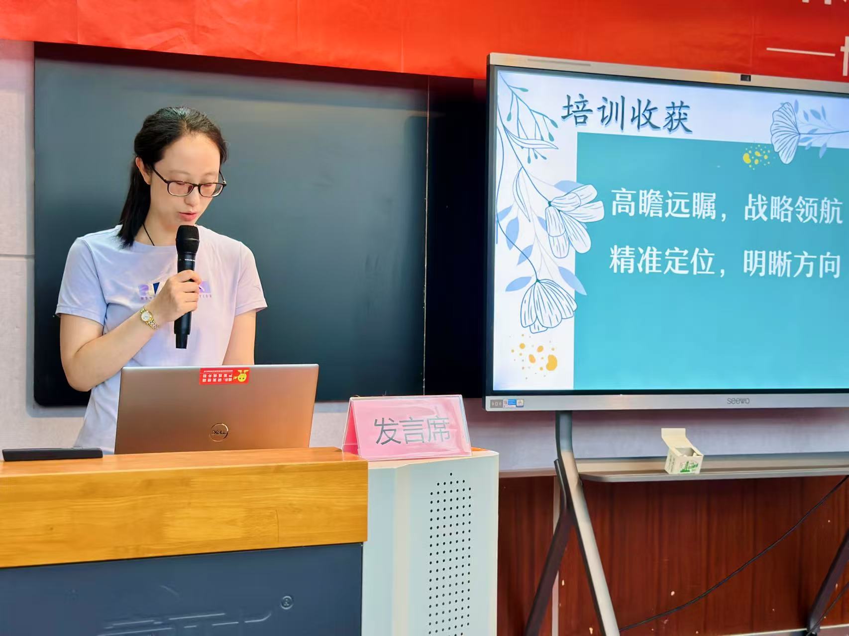微信图片_20250801115710.jpg